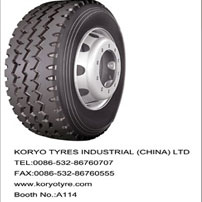 We are producing six categories and nearly one thousand kinds and sizes of bias tyre, OTR tyre, radial tyre, Industrial tyre, agricultural tyre and solid tyre.