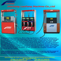 Lanfeng machine Co., LTD is a collection of R&D, production and sales of Fuel dispenser and LPG dispenser, gas station equipment of large enterprises in China. 