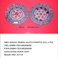Meizhou Jinda Auto Parts Co.,Ltd. is a state-owned enterprise ,specializing in manufacturing auto clutch disc and brake. 